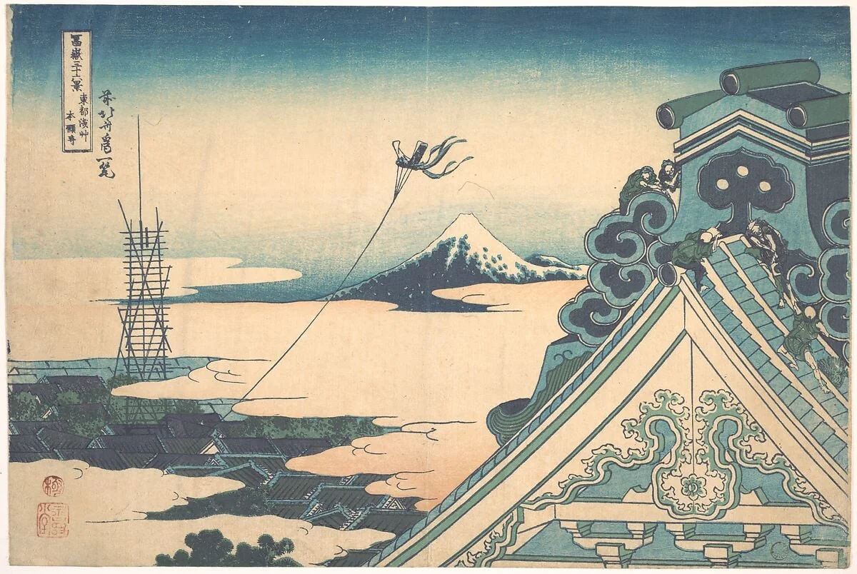 冨嶽三十六景 東都浅草本願寺|Honganji at Asakusa in Edo (Tōto Asakusa Honganji), from the series Thirty-six Views of Mount Fuji (Fugaku sanjūrokkei), detail