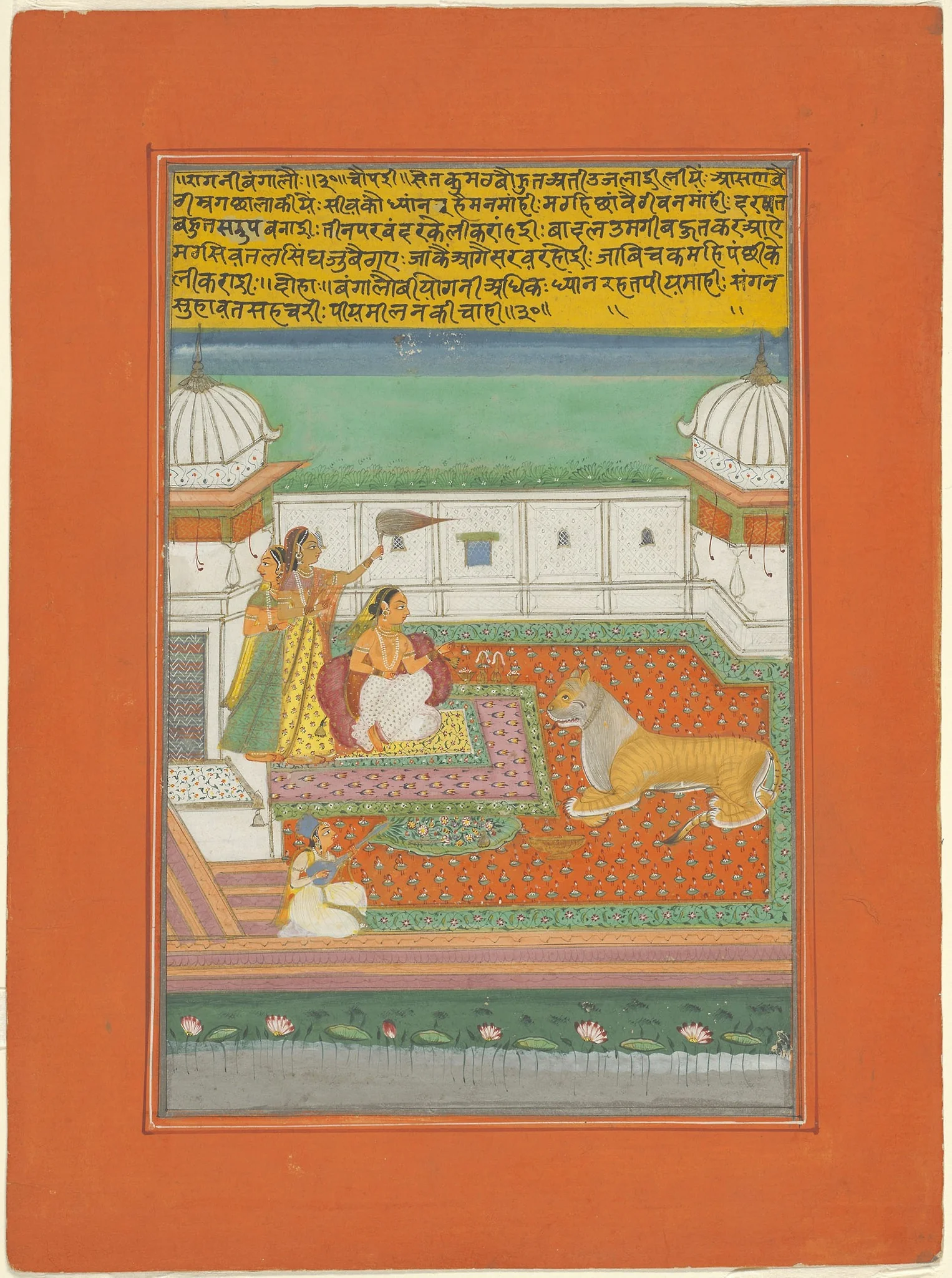Ragini Bangali, Page from a Jaipur Ragamala Set, detail