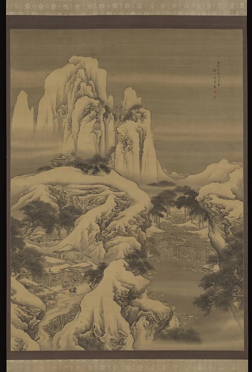 清 袁耀 雪棧行旅圖 軸|Inn and Travelers in Snowy Mountains, detail