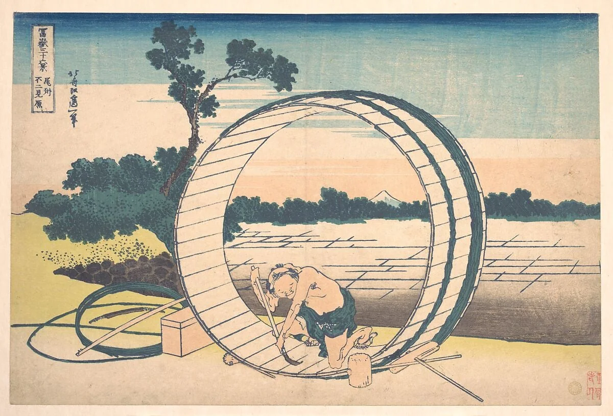 冨嶽三十六景 尾州不二見原|Fujimigahara in Owari Province (Bishū Fujimigahara), from the series Thirty-six Views of Mount Fuji (Fugaku sanjūrokkei), detail