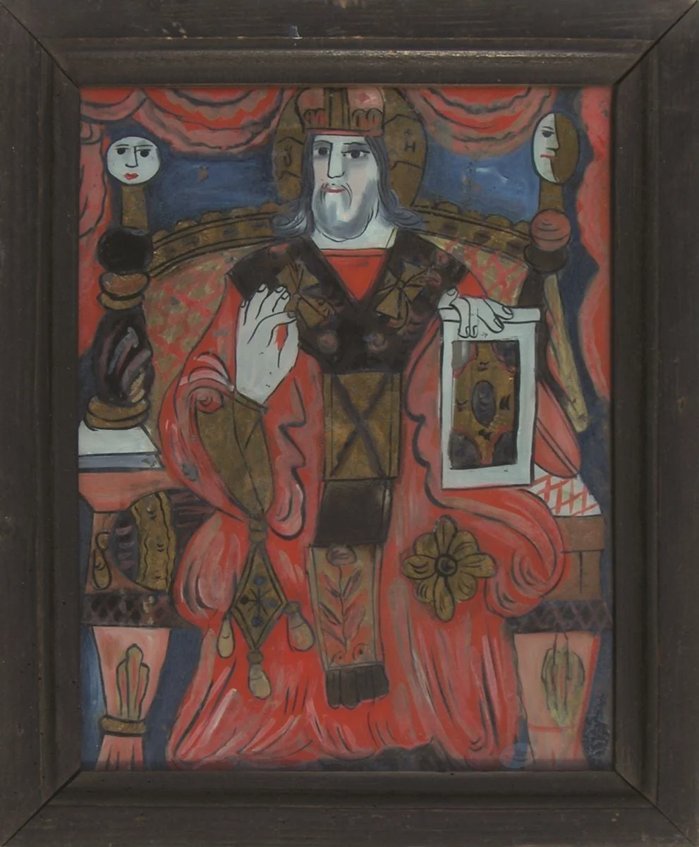 Iisus Hristos Mare Arhiereu și Învățător, detail