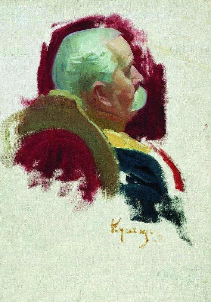 Portrait of member of State Council Pyotr Aleksandrovich Saburov., detail