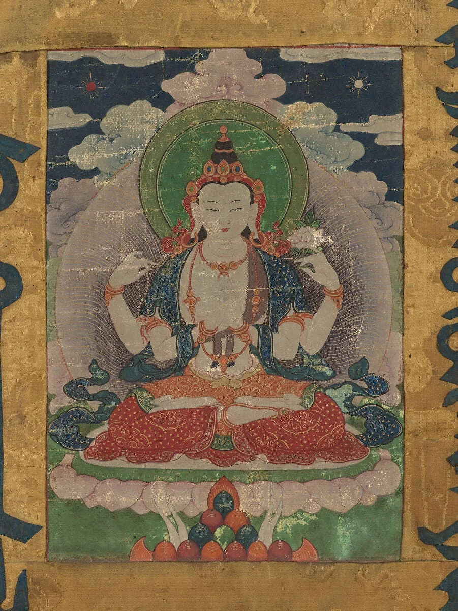 Untitled, detail