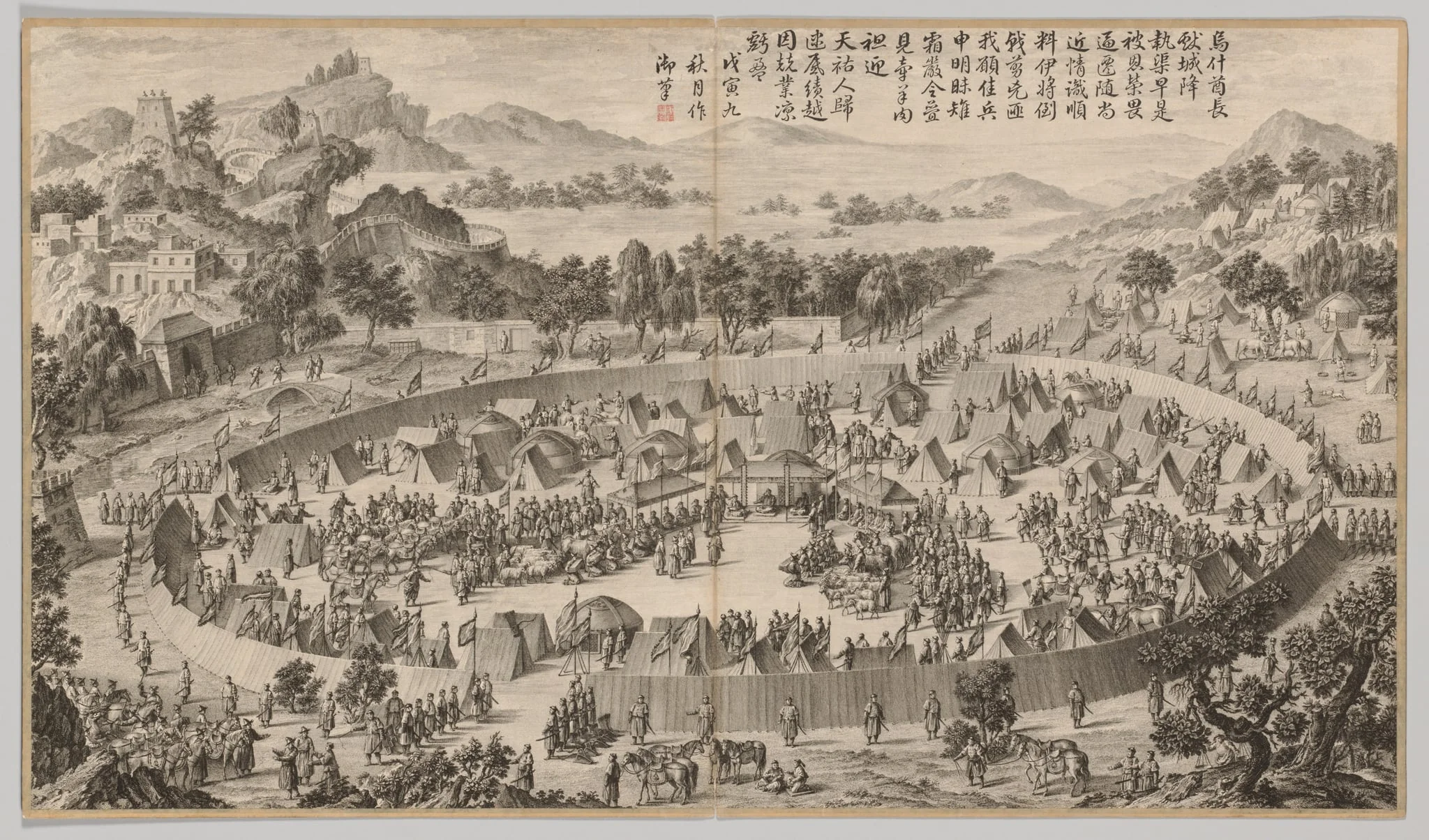 Chieftain Wushe Surrendering the City: from Battle Scenes of the Quelling of the Rebellions in the Western Regions, with imperial Poems, detail