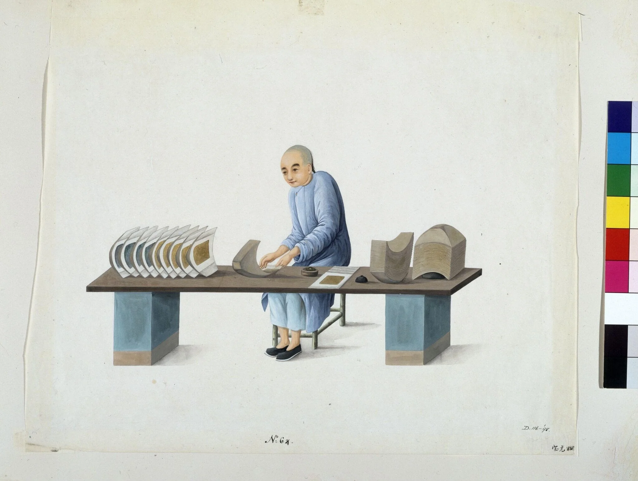 Man Making Paper Ingots, detail