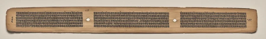 Text, Folio 124 (verso), from a Manuscript of the Perfection of Wisdom in Eight Thousand Lines (Ashtasahasrika Prajnaparamita-sutra), detail