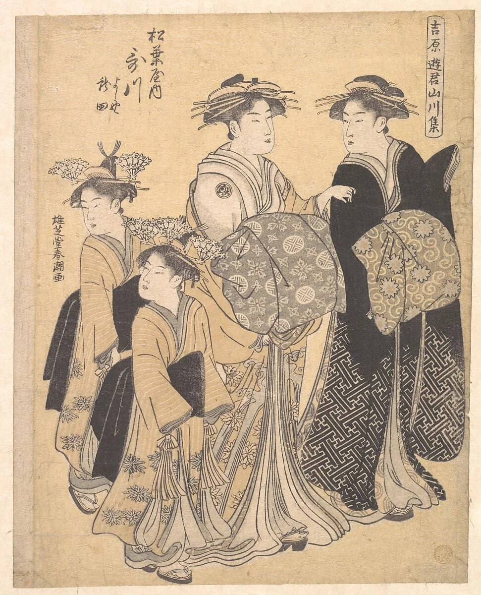 Untitled, detail