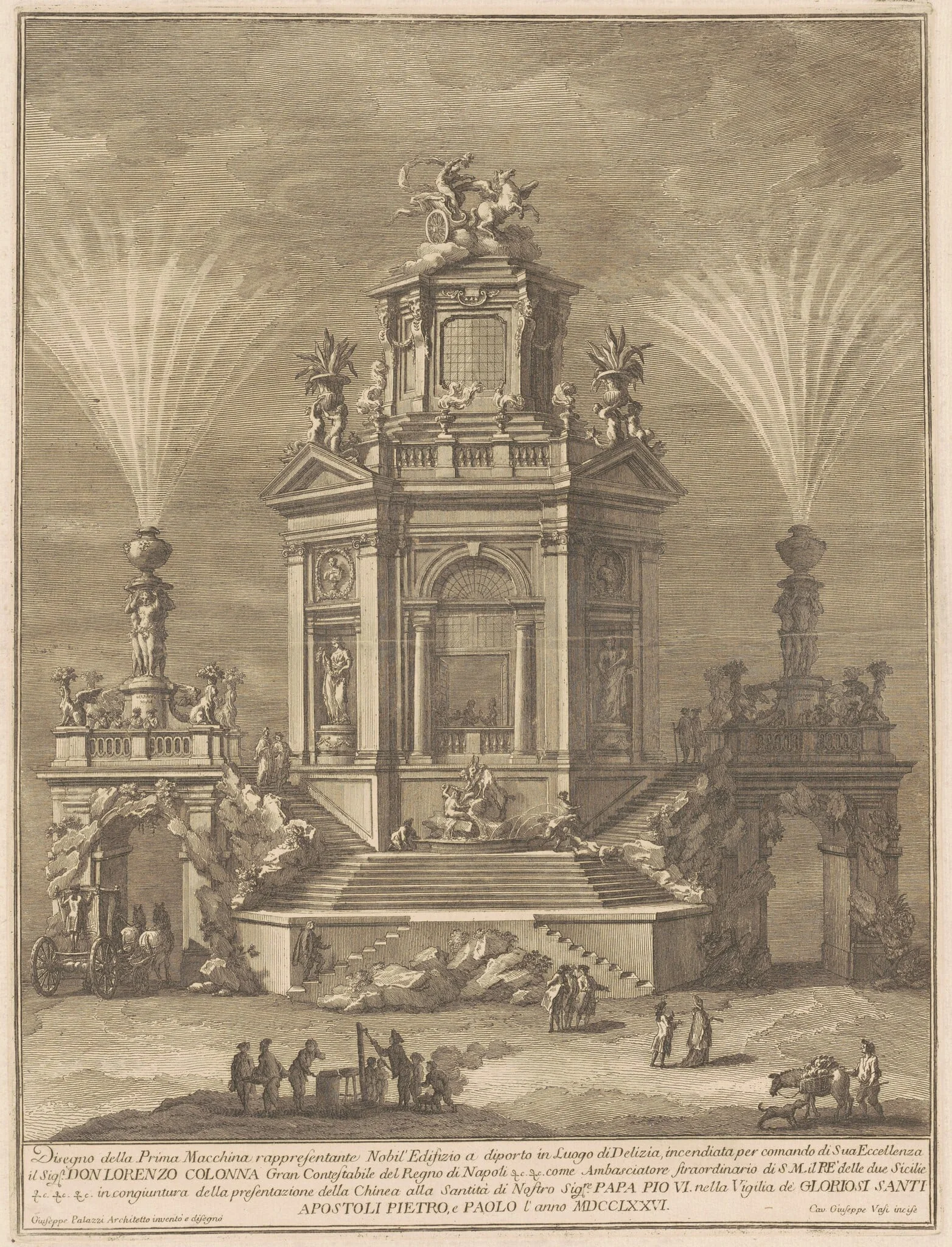 The Prima Macchina for the Chinea of 1776: A Pleasure Palace, detail