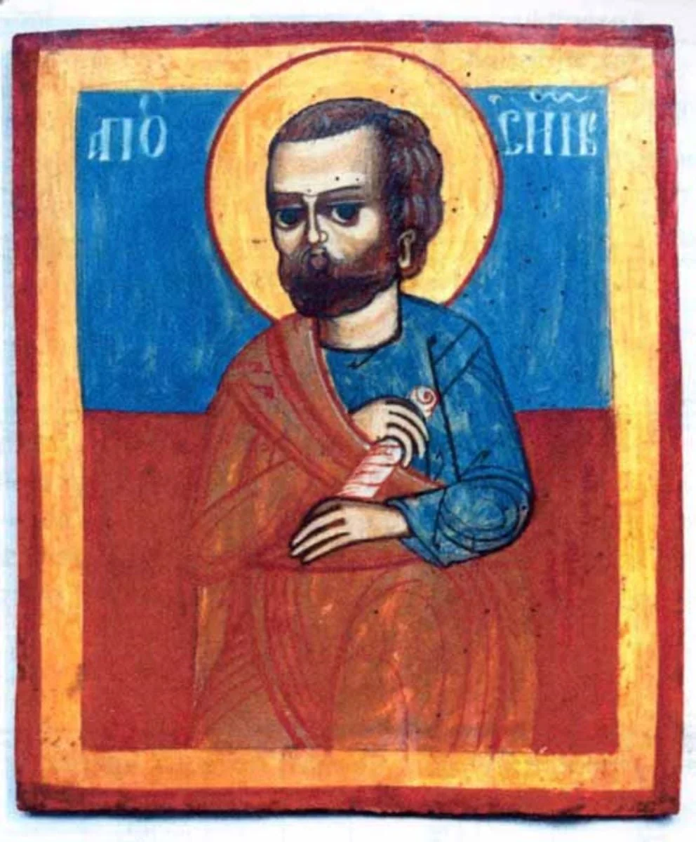 Apostolul Simion, detail