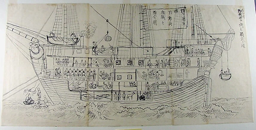 Untitled, detail