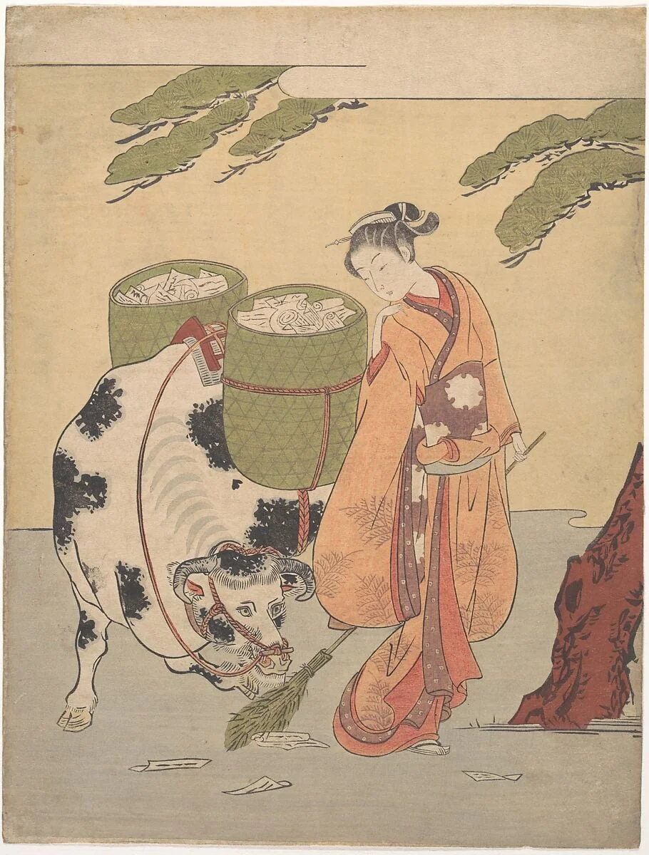 Untitled, detail