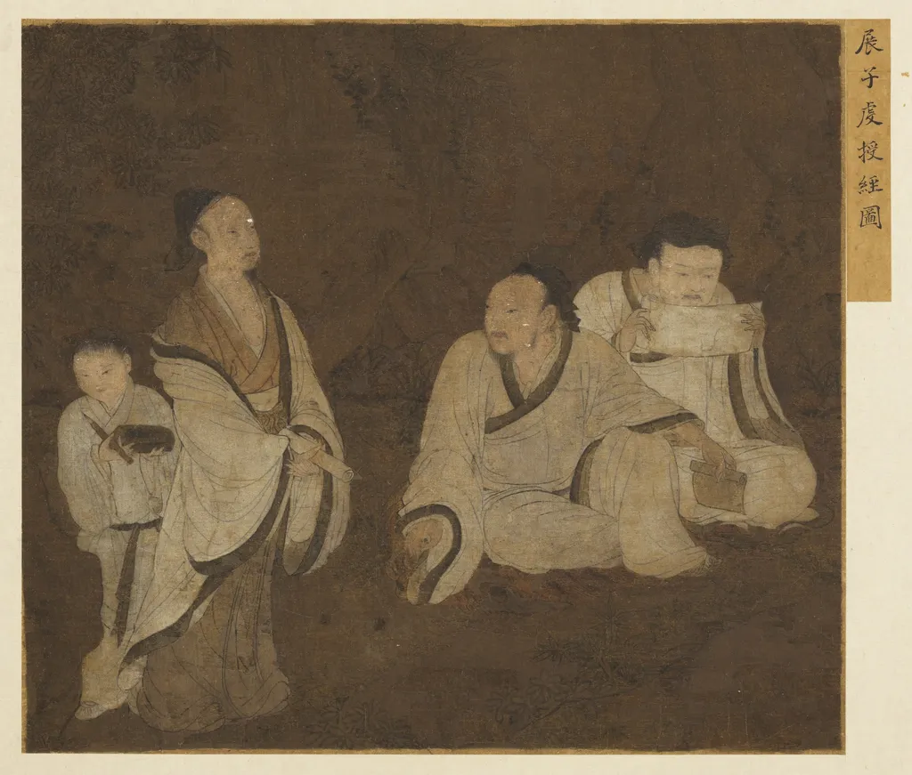 名繪集珍　冊 　隋展子虔授經圖, by Zhan Ziqian, unspecified, 593