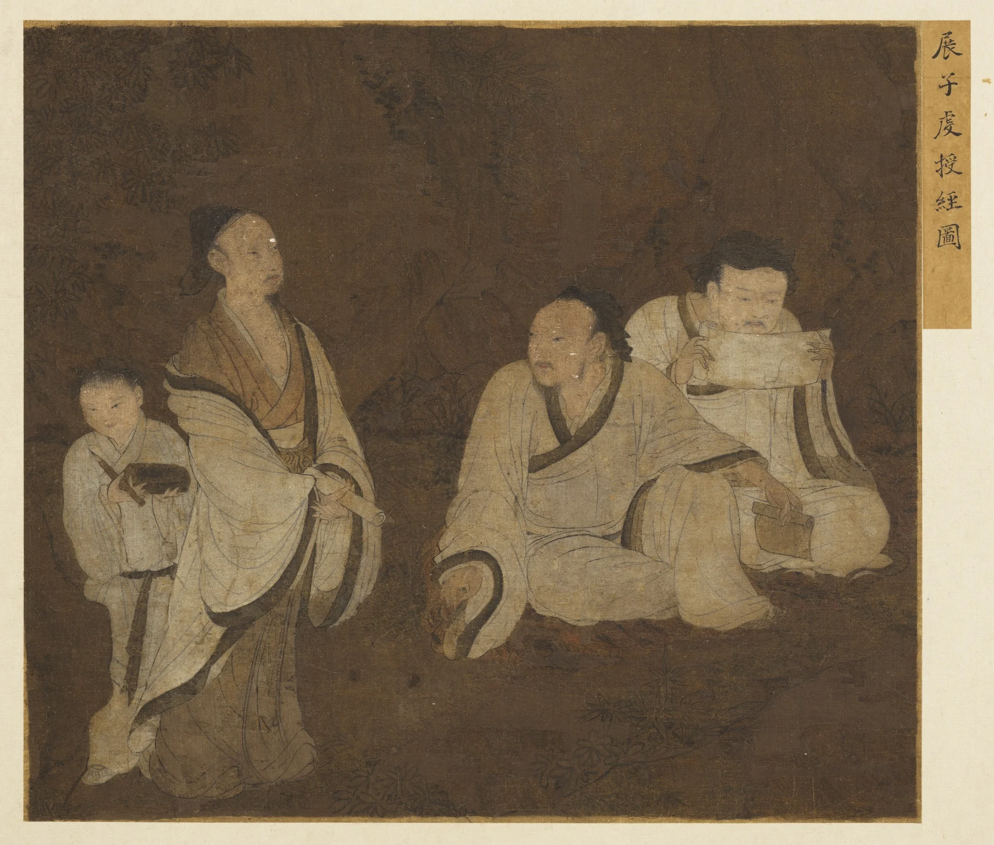 名繪集珍 冊 隋展子虔授經圖, detail