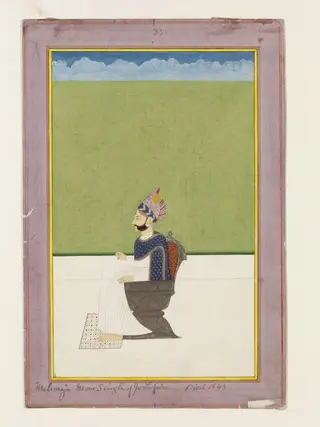 Maharaja Man Singh, by Chhajju Lal, paint, 1890