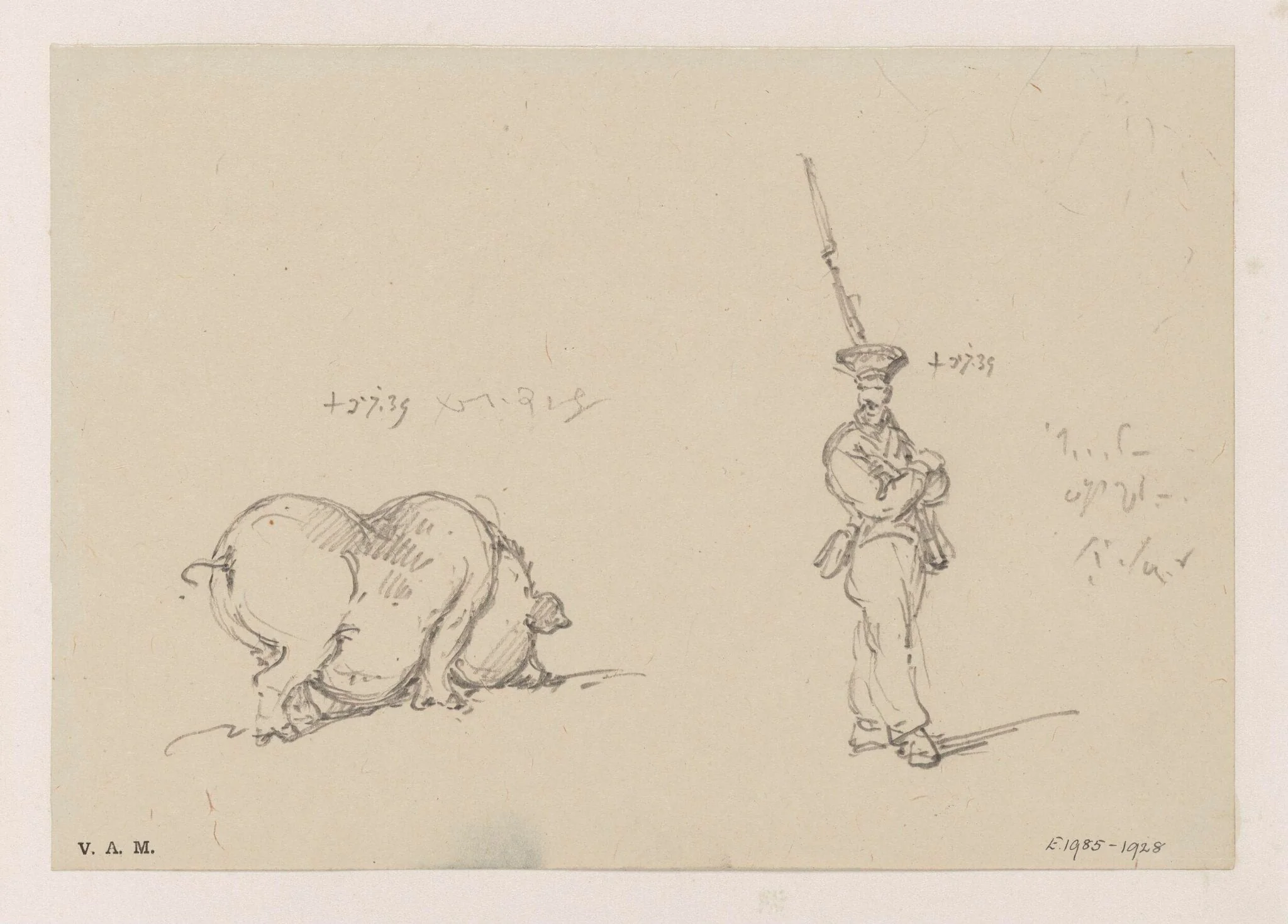 A pig, and a soldier, detail
