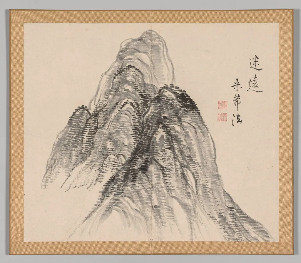 Reverberations of Taiga, Volume 2 (leaf 3), by Aoki Shukuya, 1704