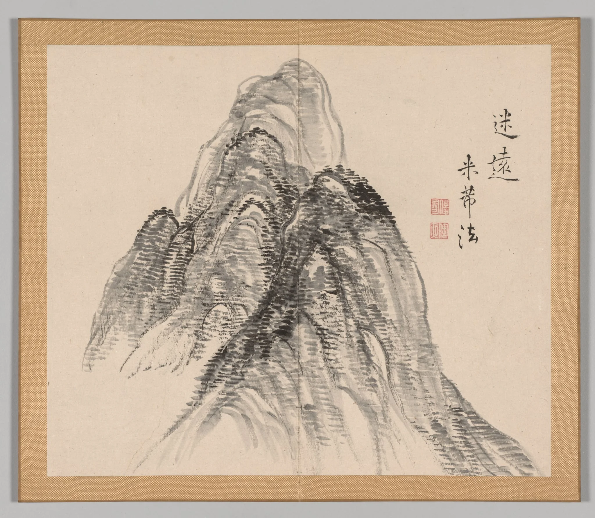 Reverberations of Taiga, Volume 2 (leaf 3), detail