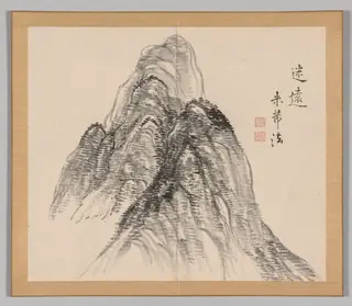 Reverberations of Taiga, Volume 2 (leaf 3), by Aoki Shukuya, 1704