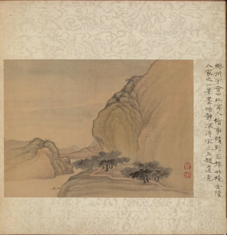 Album of Miscellaneous Subjects, Leaf 1, detail