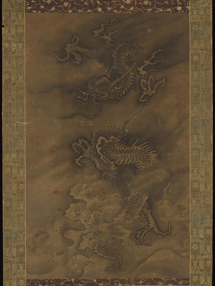 明 佚名 雲龍圖 軸|Dragon Amid Clouds and Waves, detail