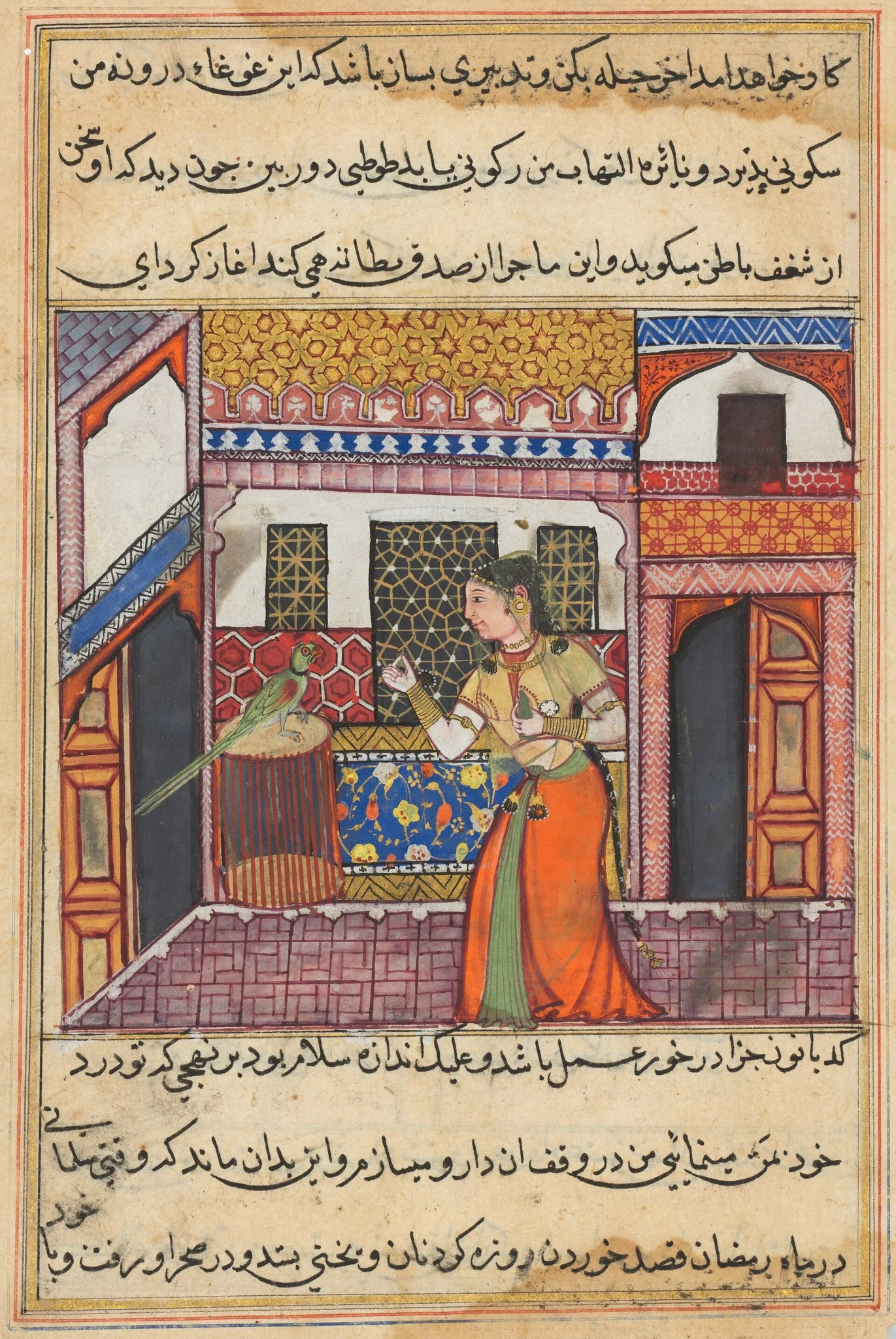 The parrot addresses Khujasta at the beginning of the forty-third night, from a Tuti-nama (Tales of a Parrot), detail