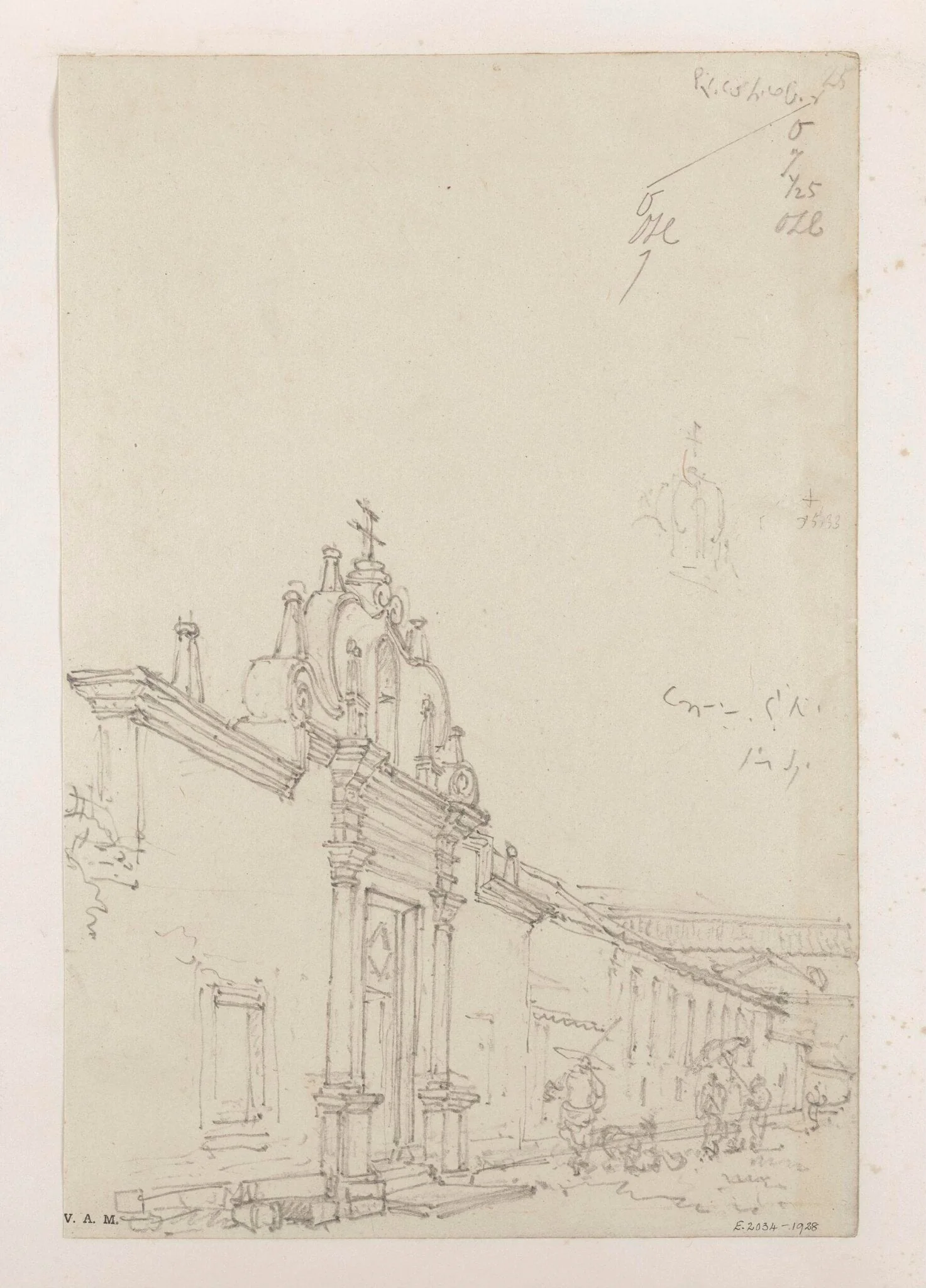 The gateway to the convent of Santa Clara, Macau, detail