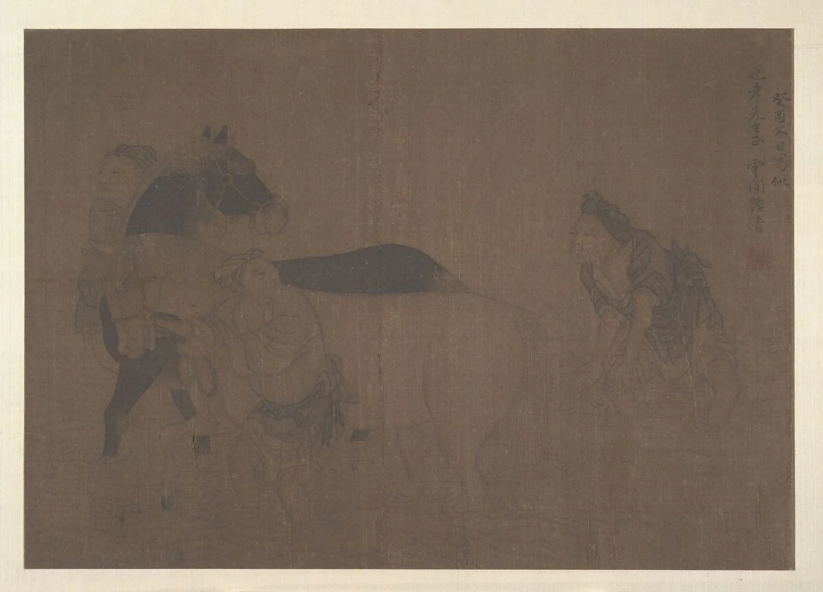明/清 佚名 舊傳陸青 洗馬圖 冊頁|Washing a Horse, detail
