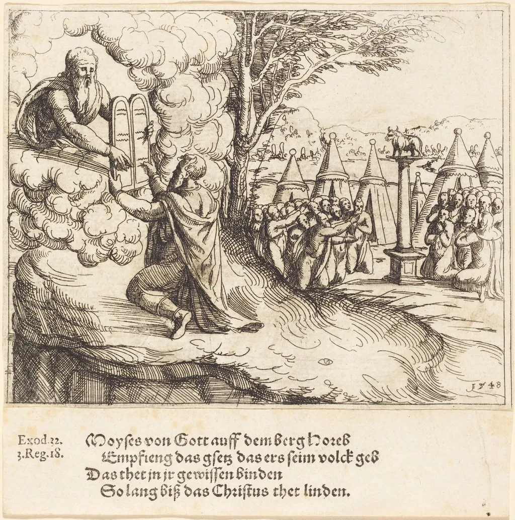 Moses Receiving the Tablets, by Augustin Hirschvogel, ink, 1548
