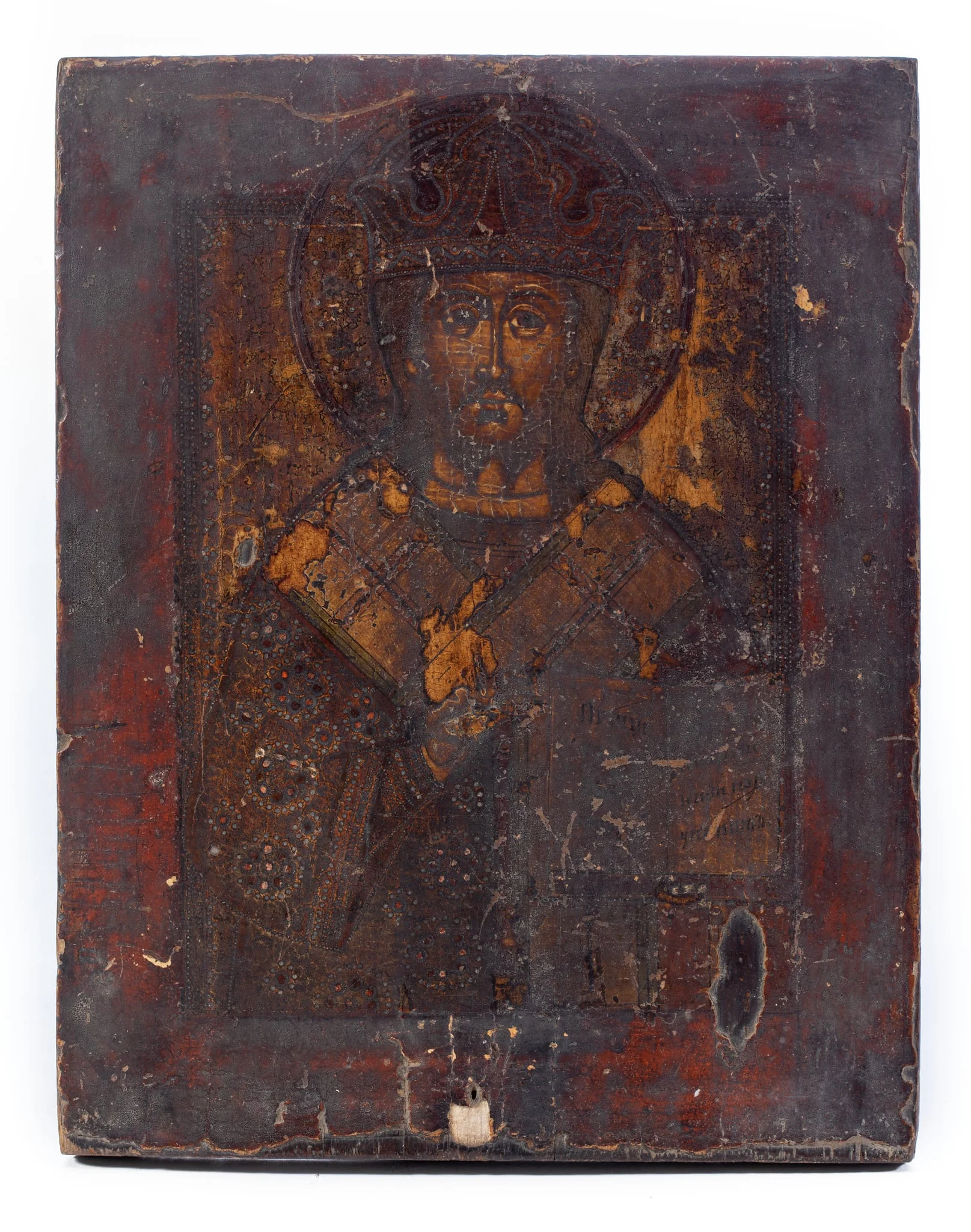 Sfântul Nicolae, detail