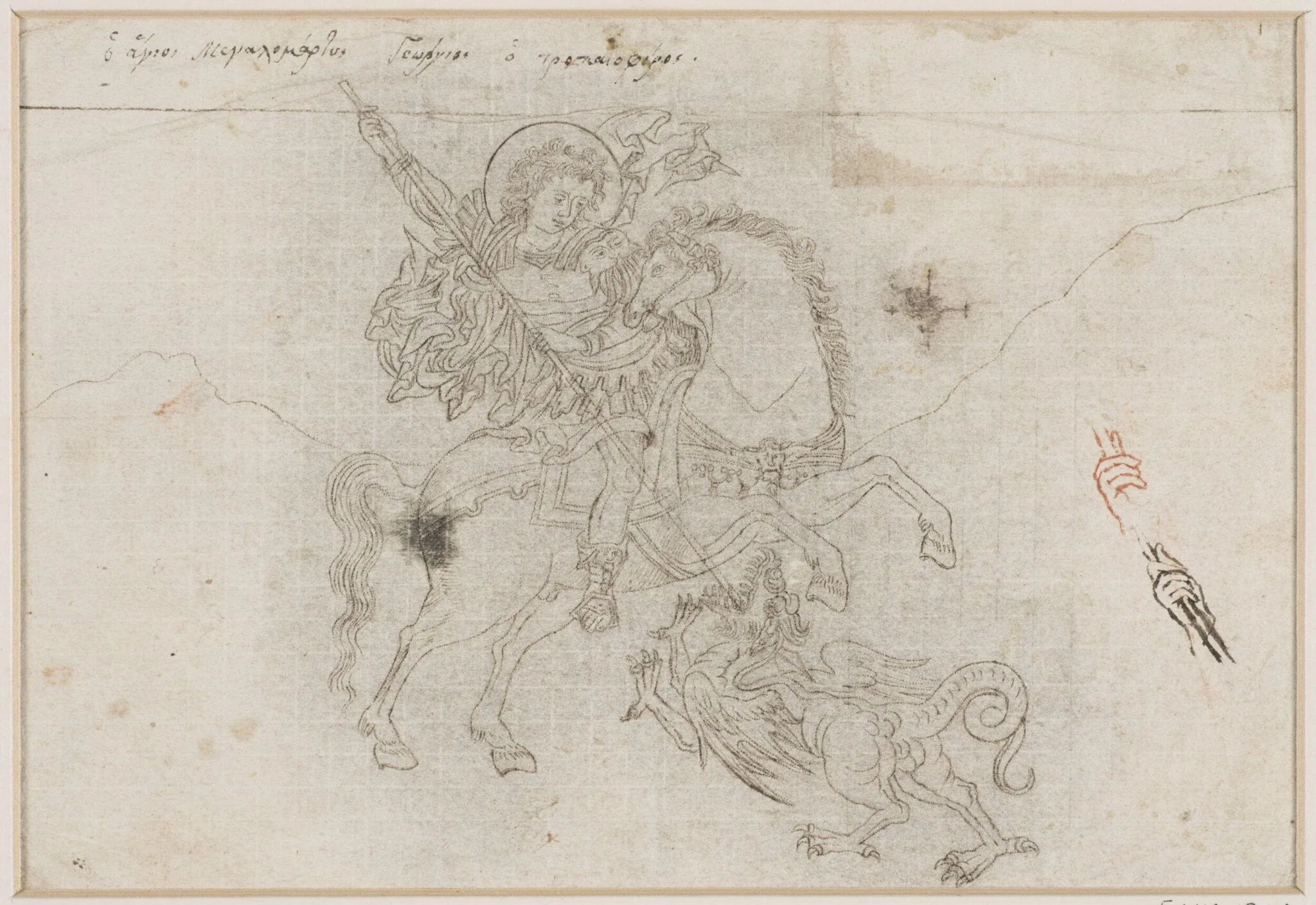 St George and the dragon, detail