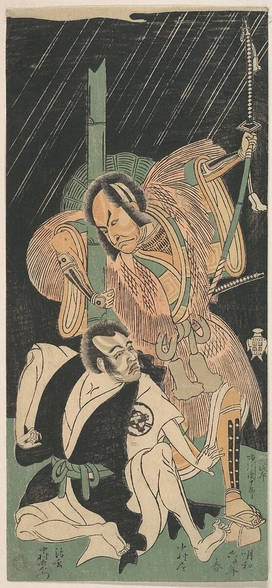 四代目市川団十郎の奴淀平・初代中村歌右衛門の清水の清玄|Actors Ichikawa Danjūrō IV as Yakko Yodohei and Nakamura Utaemon I as the Monk Kiyomizu no Seigen, detail