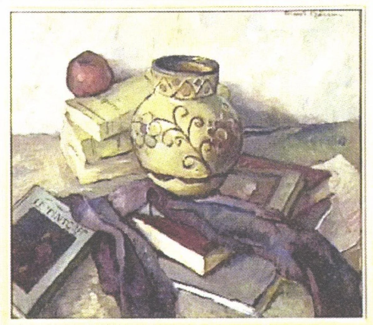Natură statică, detail