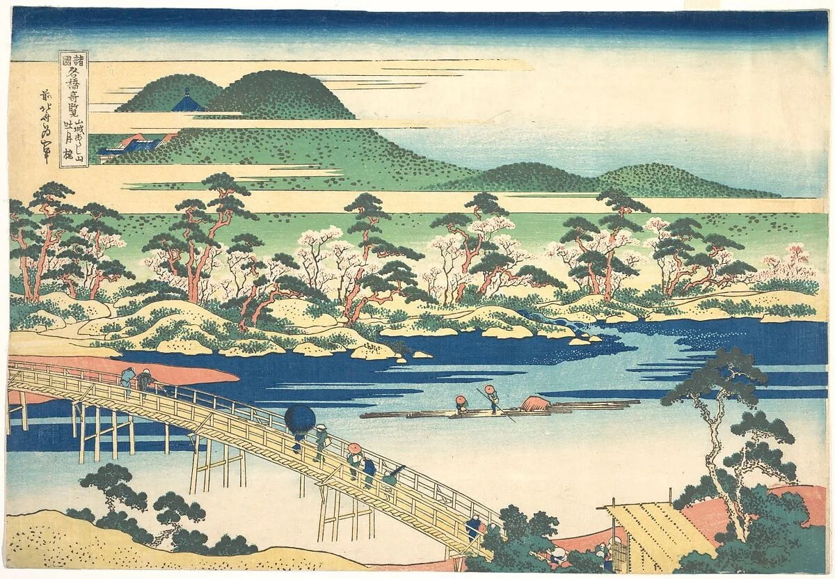 諸國名橋奇覧 山城あらし山吐月橋 |Togetsu Bridge at Arashiyama in Yamashiro, from the series Remarkable Views of Bridges in Various Provinces (Shokoku meikyō kiran), detail