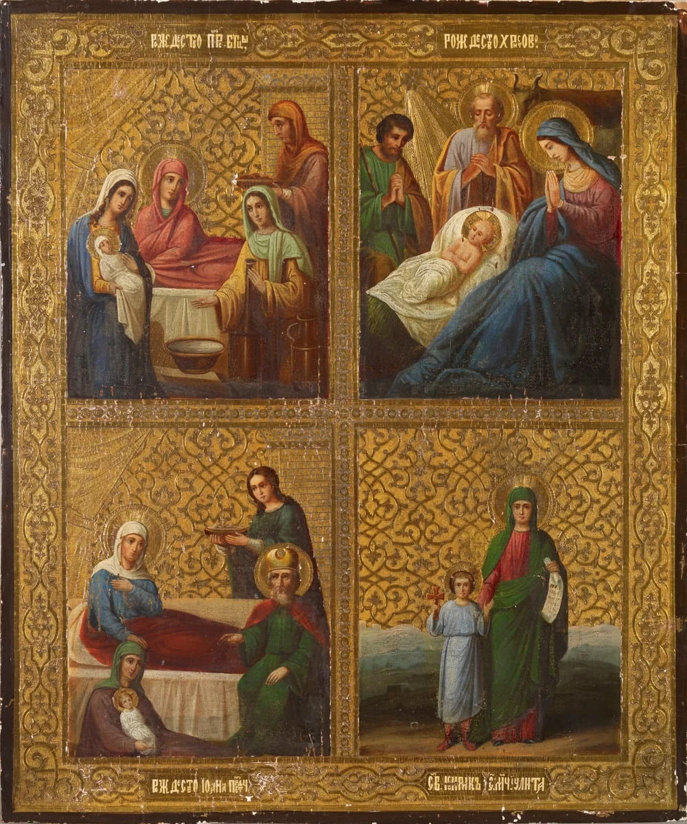 Neljä kuva-aihetta, detail