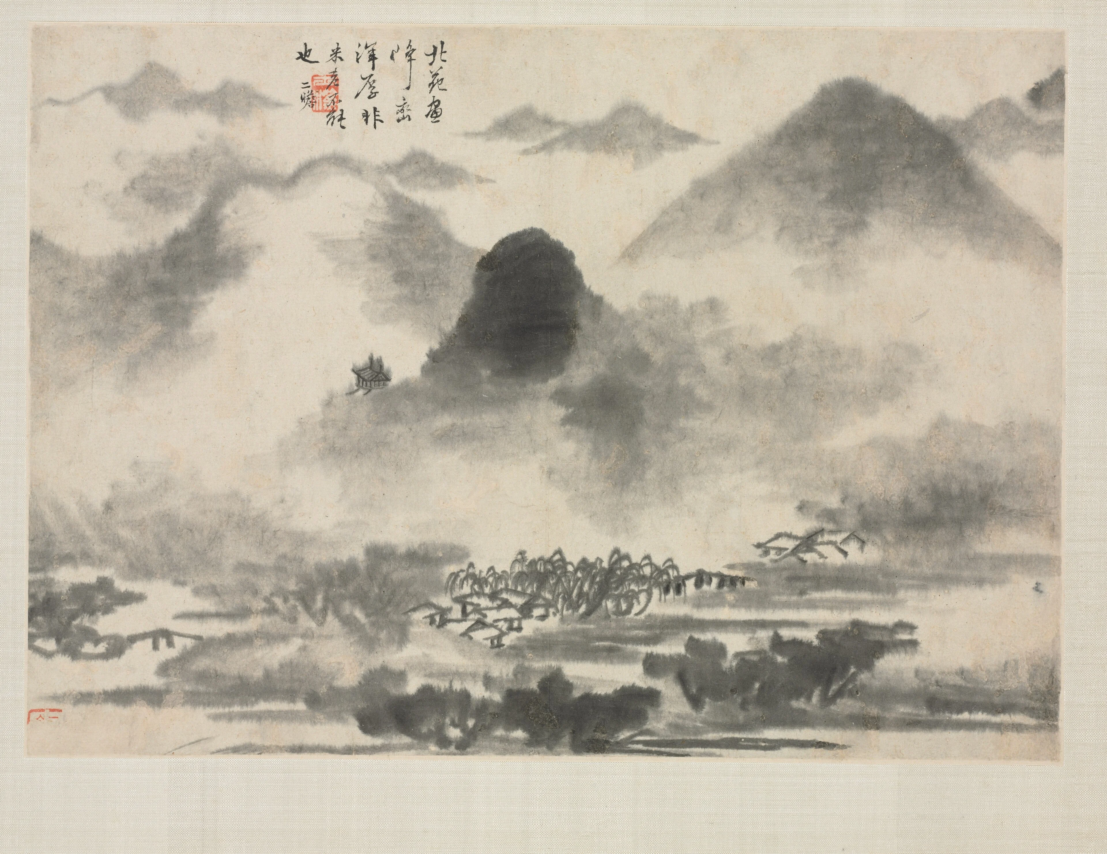 Landscape Album in Various Styles: Landscape after Mi Fei, detail