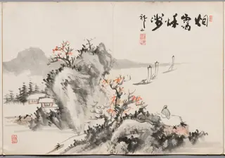 Painting Nine from Album of Paintings by Haizan, by Yoshitsugu Haizan, unspecified, 1892