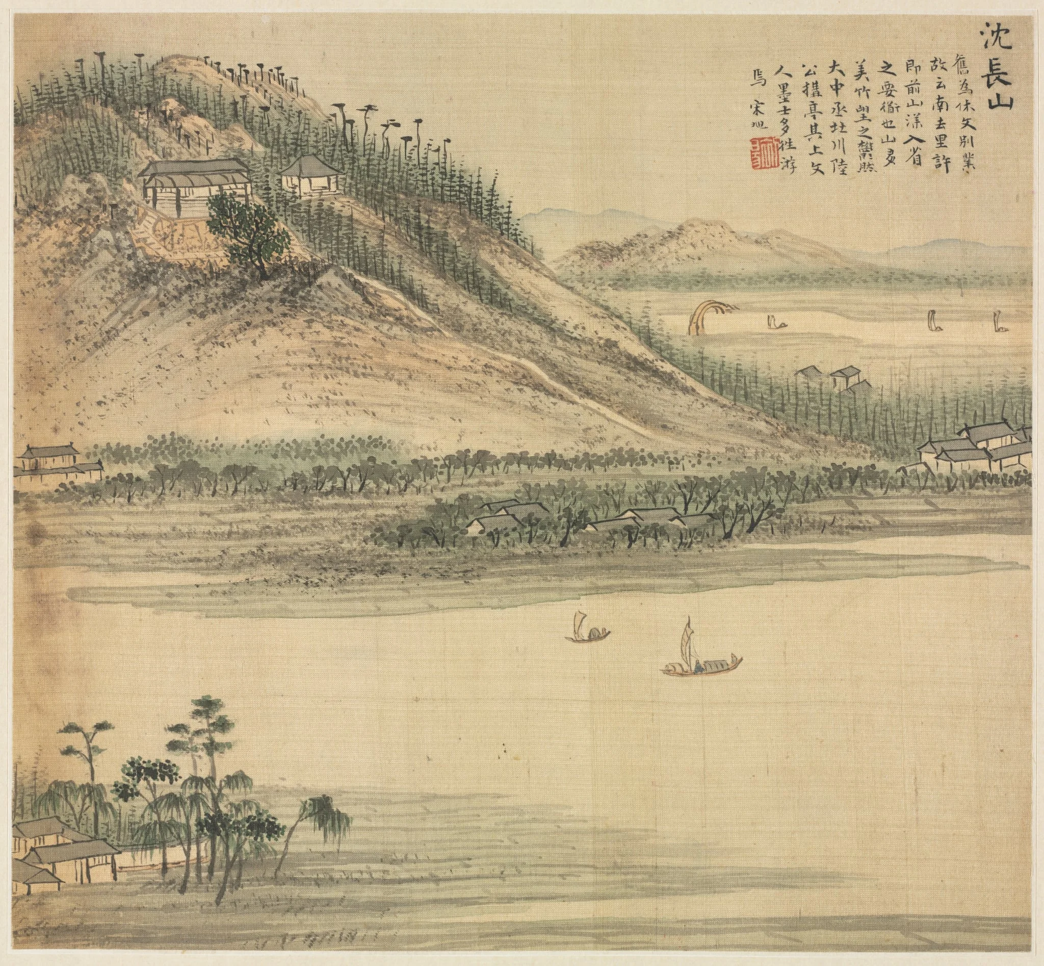 Mt. Shenchang, detail