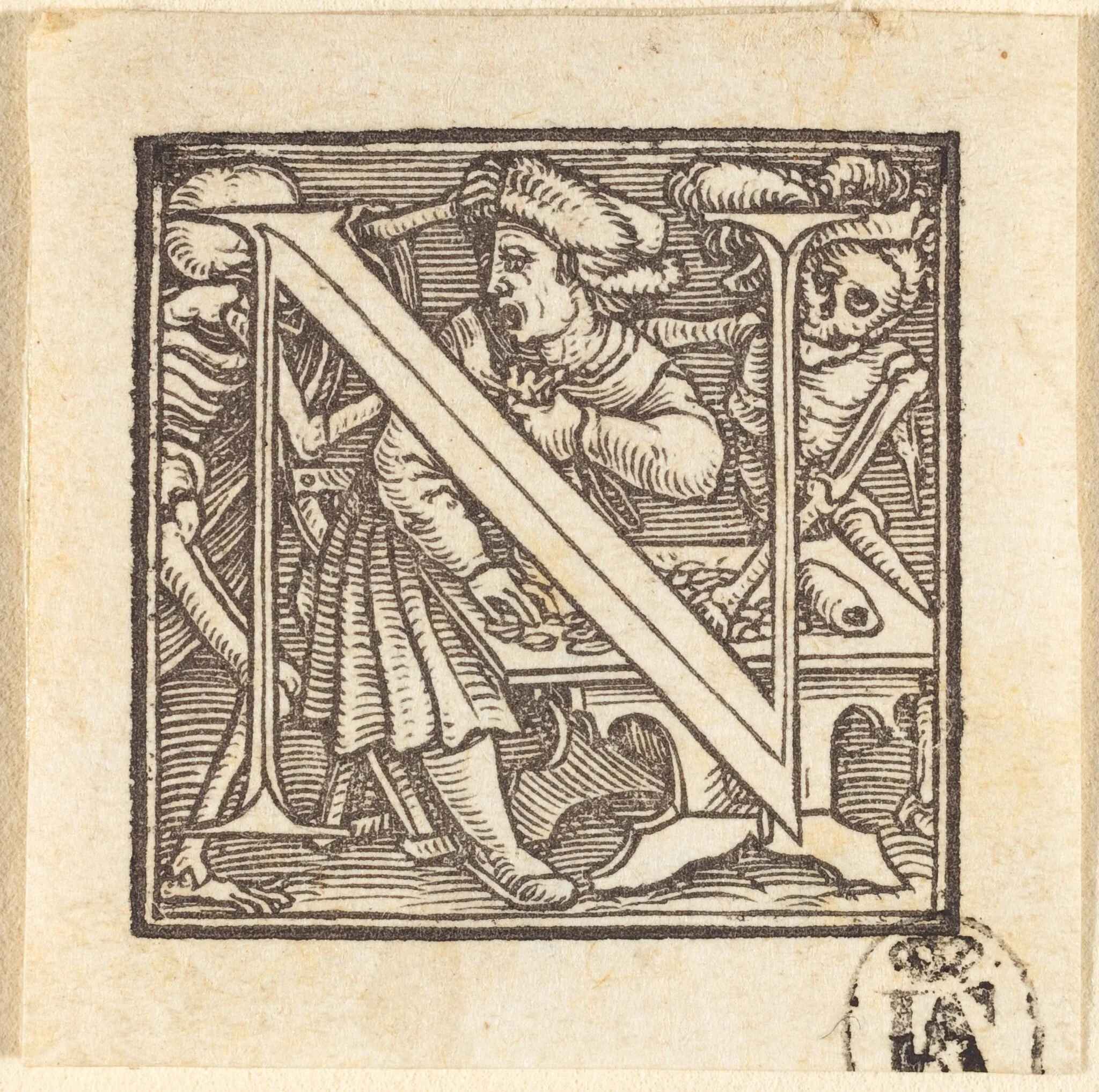 Letter N, detail