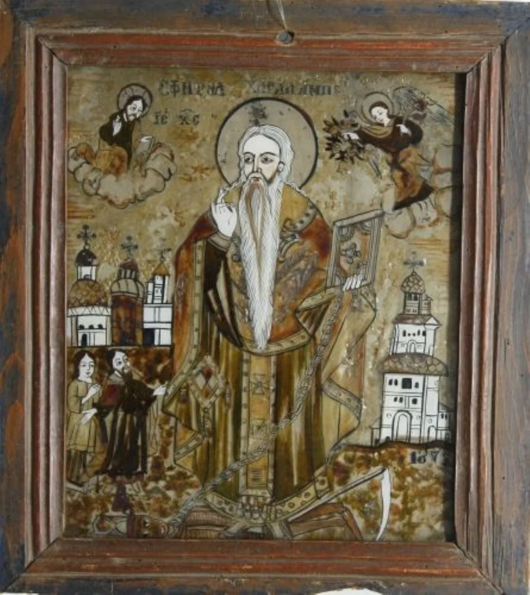 Sfântul Mare Mucenic Haralambie, detail