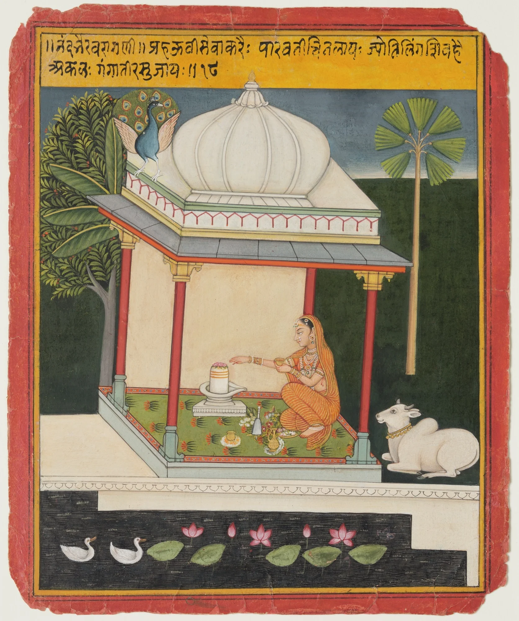 Princess Worshipping Lingami, detail