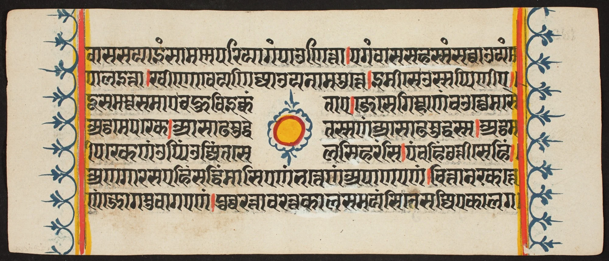 Kalpa Sutra, detail