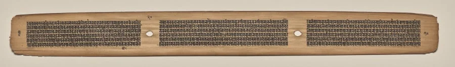 Text, Folio 20 (verso), from a Manuscript of the Perfection of Wisdom in Eight Thousand Lines (Ashtasahasrika Prajnaparamita-sutra), detail