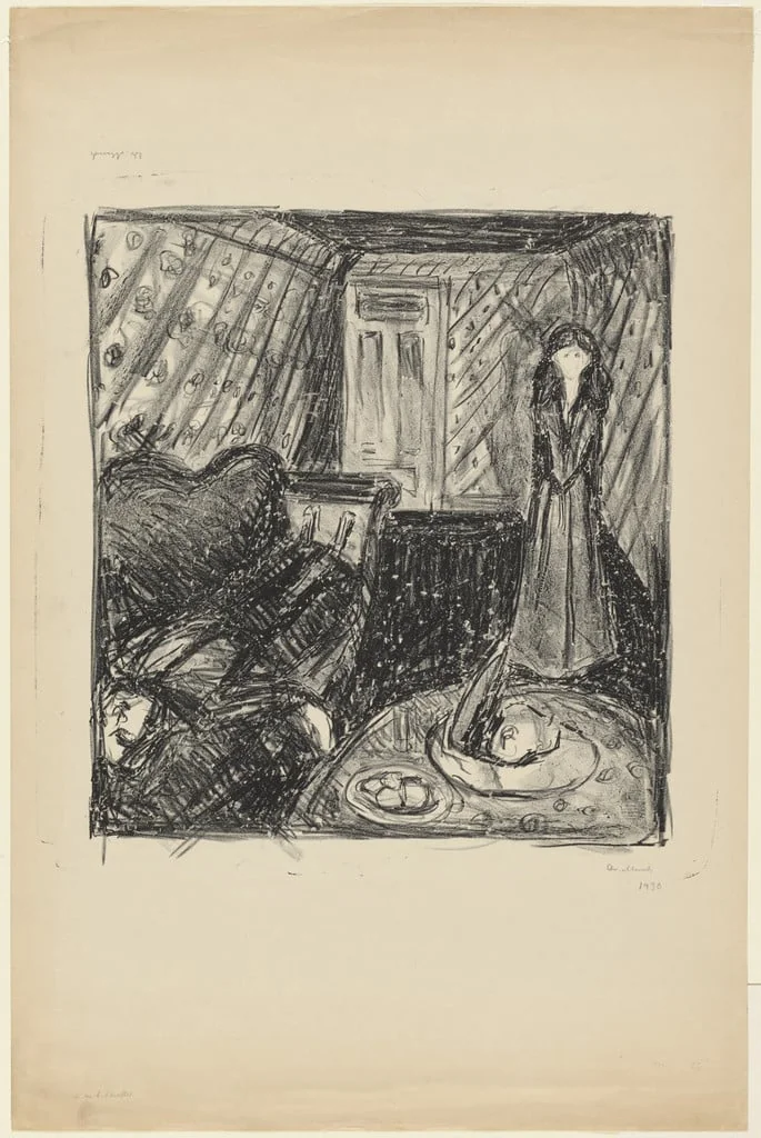 Untitled, detail