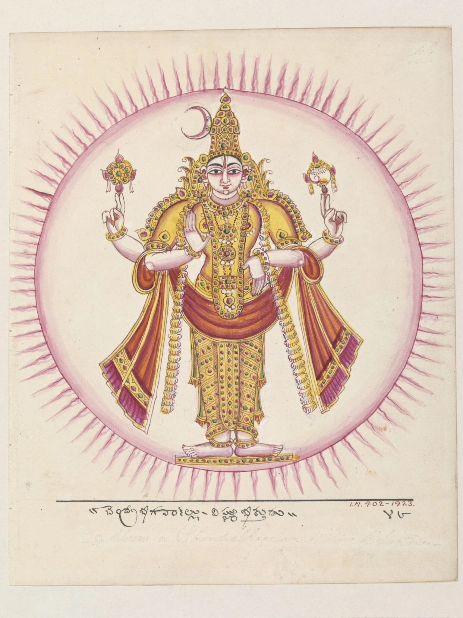 Chandra, the moon, represented as the god Vishnu., detail