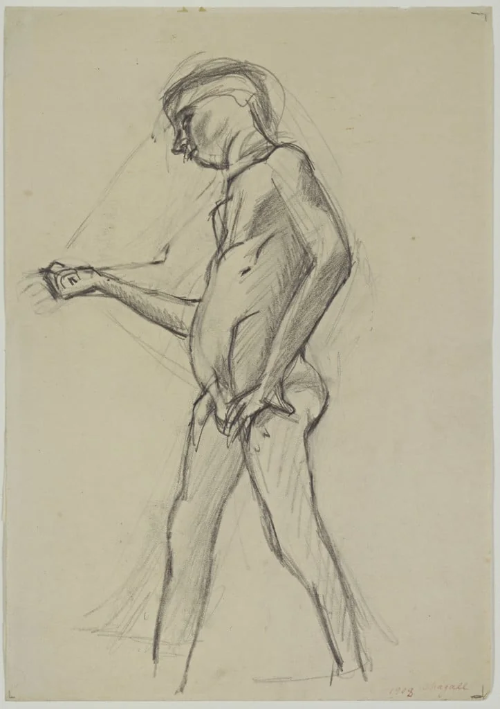 Untitled, detail