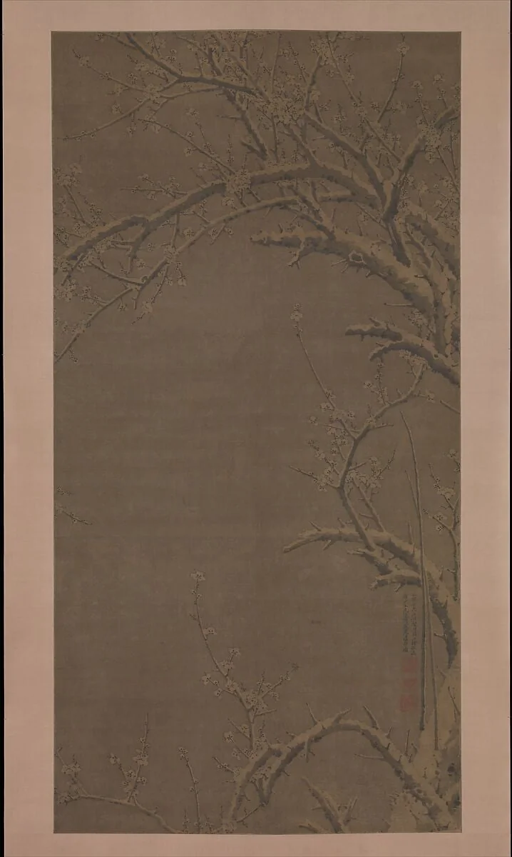 明 徐敬 嵗寒清白圖 軸|The Pure Whiteness of Winter, detail
