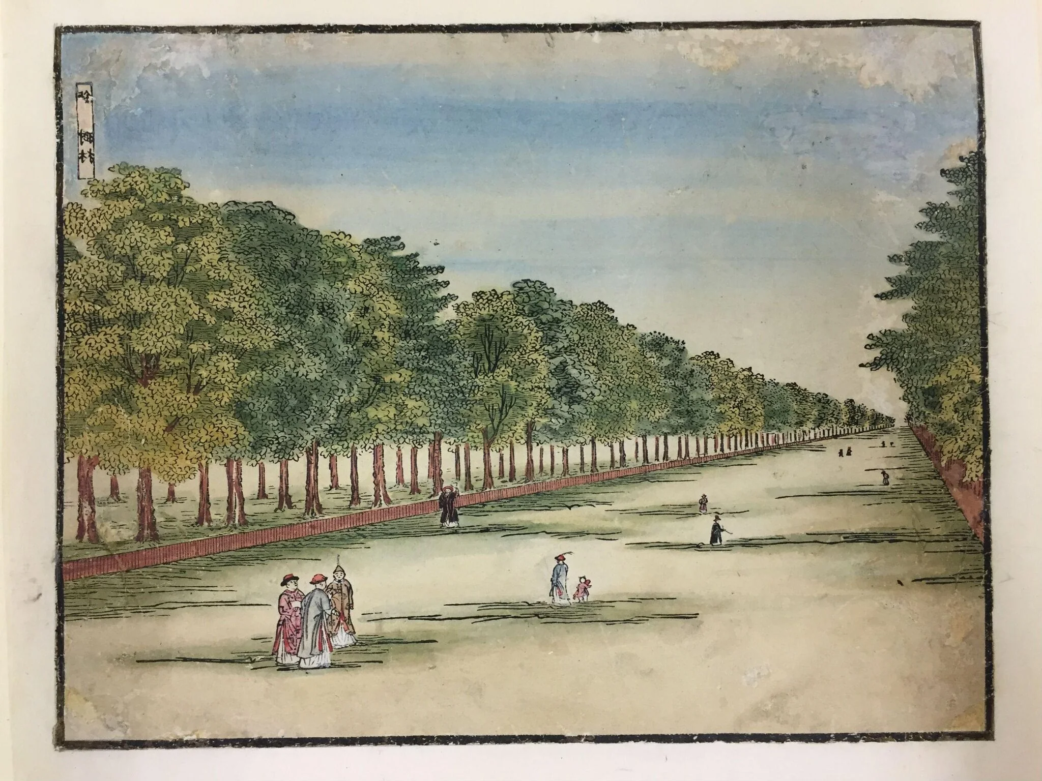 Perspective Print Depicting a Tree-Lined Street, detail