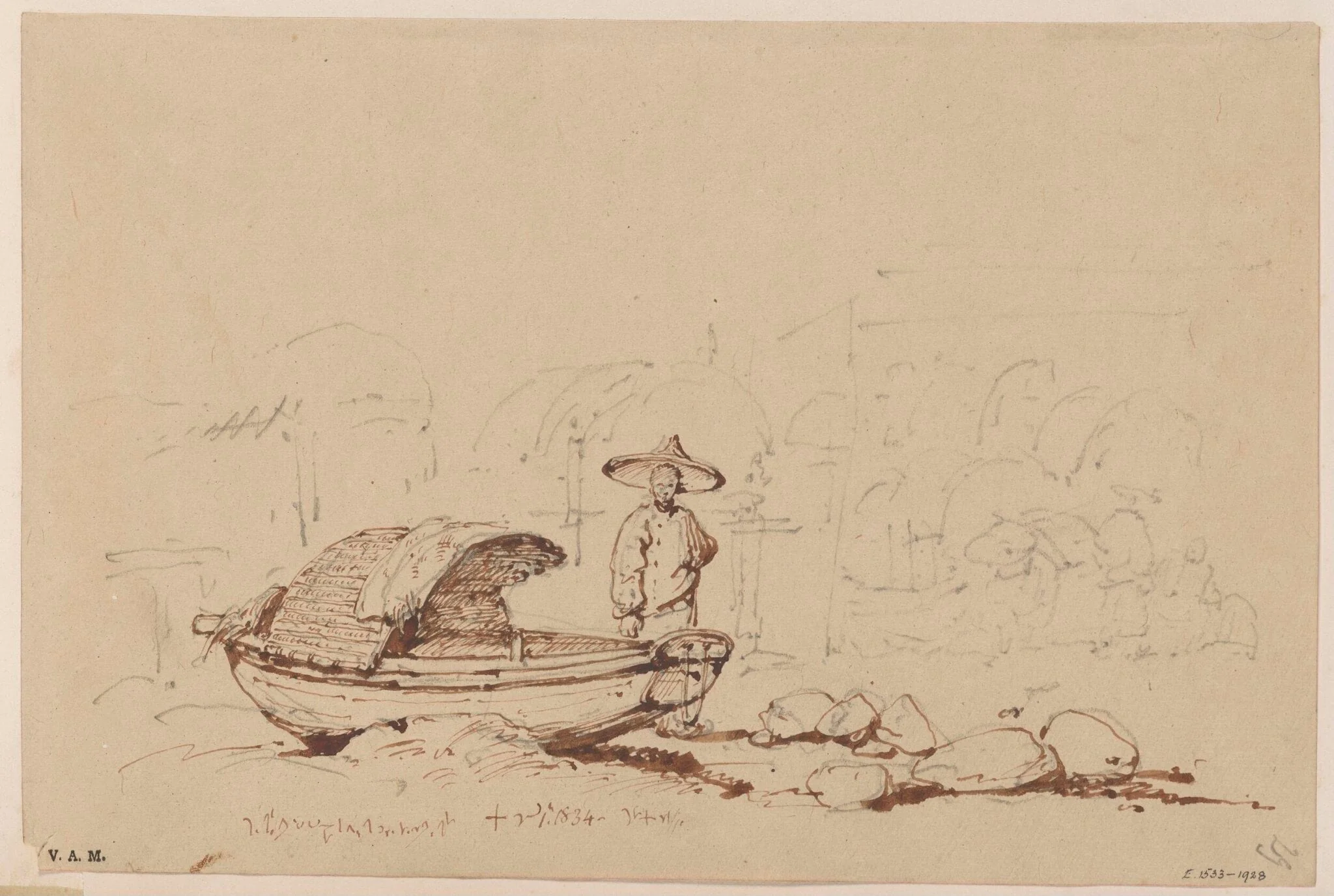 A boatman beside a beached Tanka boat, detail