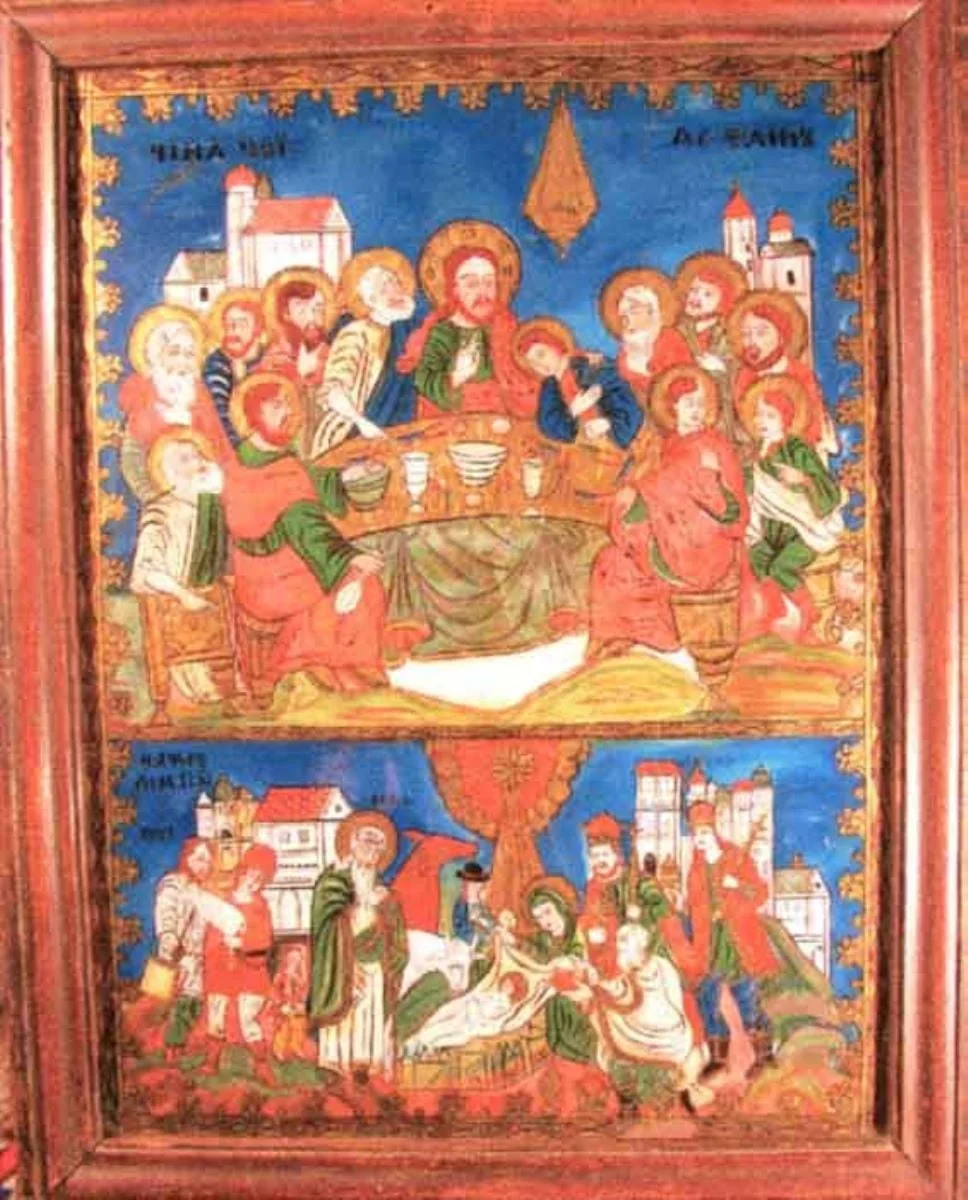 Cina cea de Taină și Nașterea lui Iisus, detail