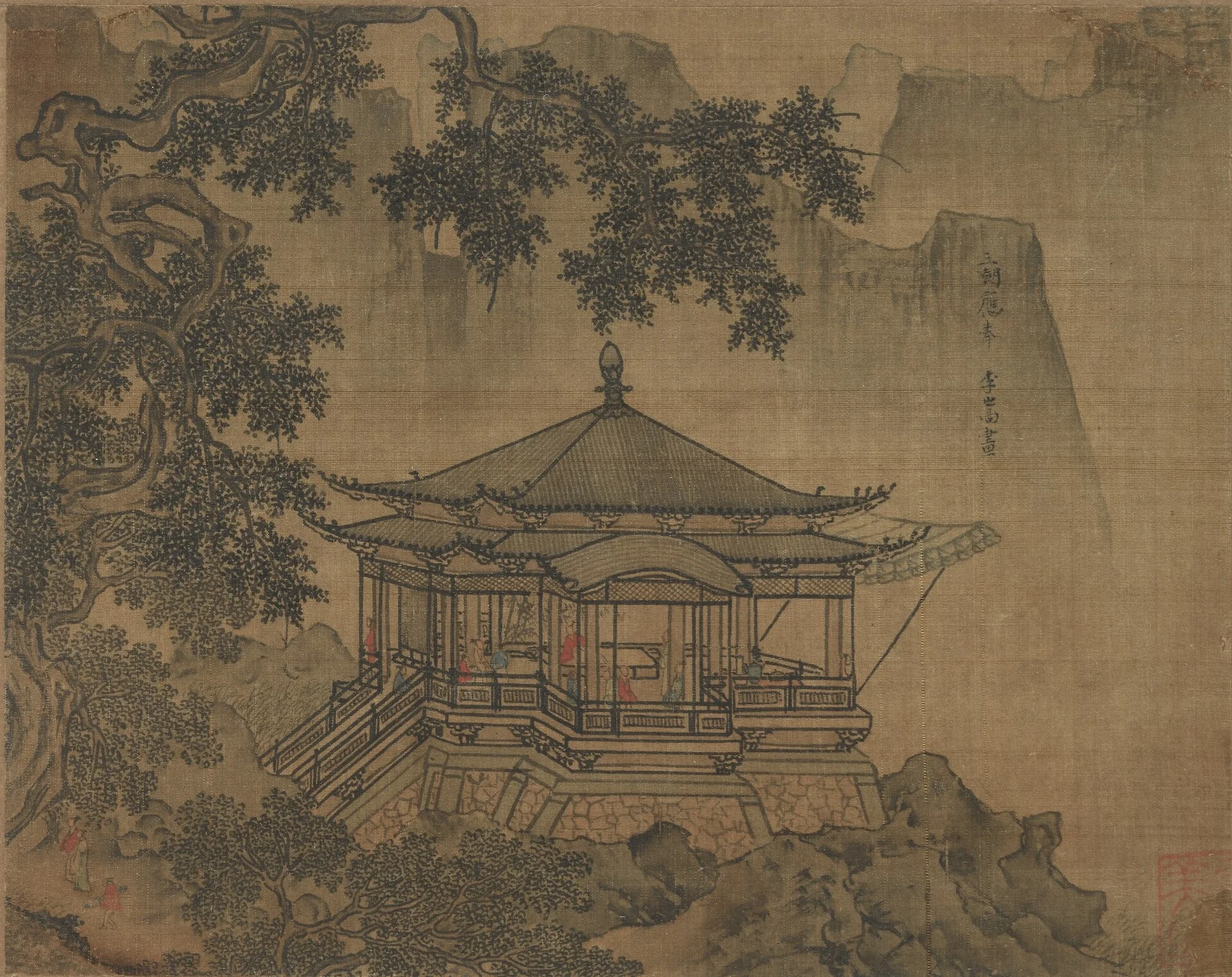 A Pavilion, detail